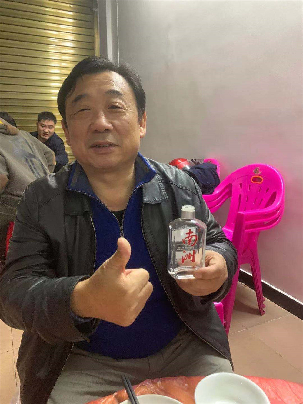 市场好评