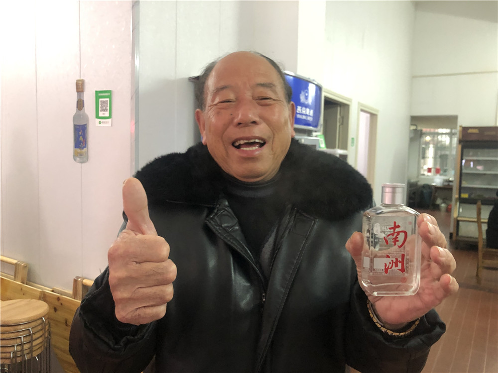 市场好评