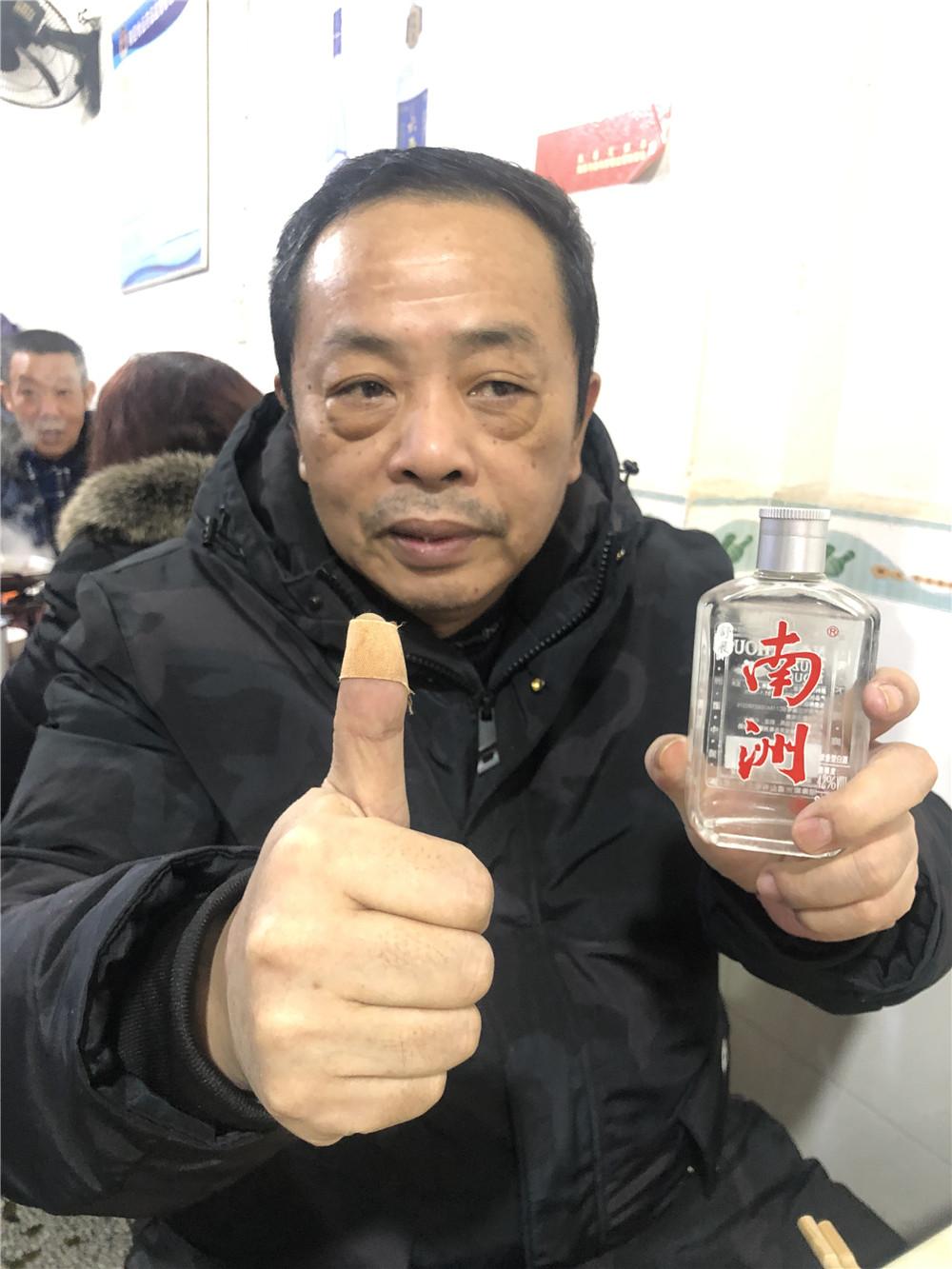 市场好评