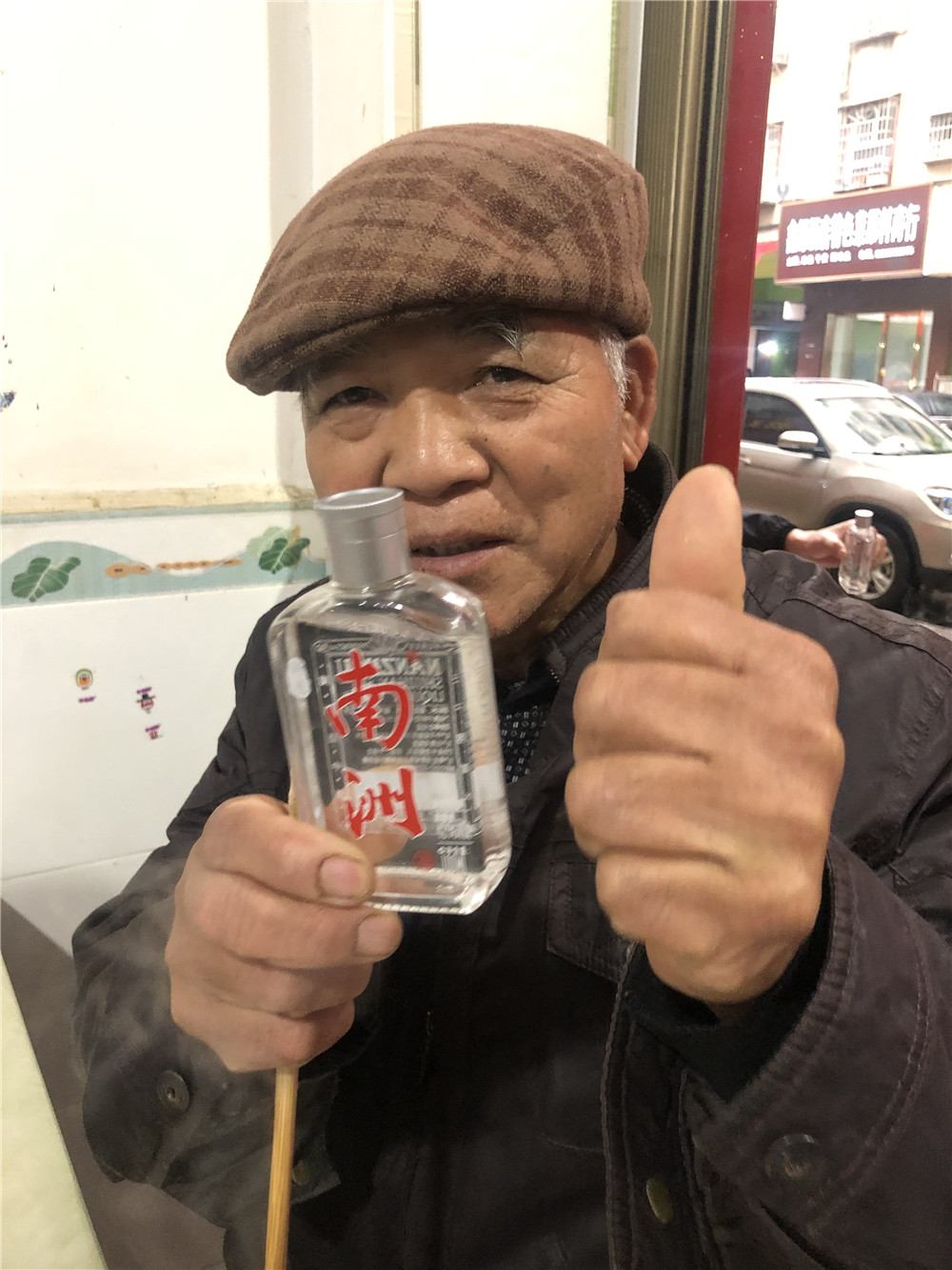 市场好评