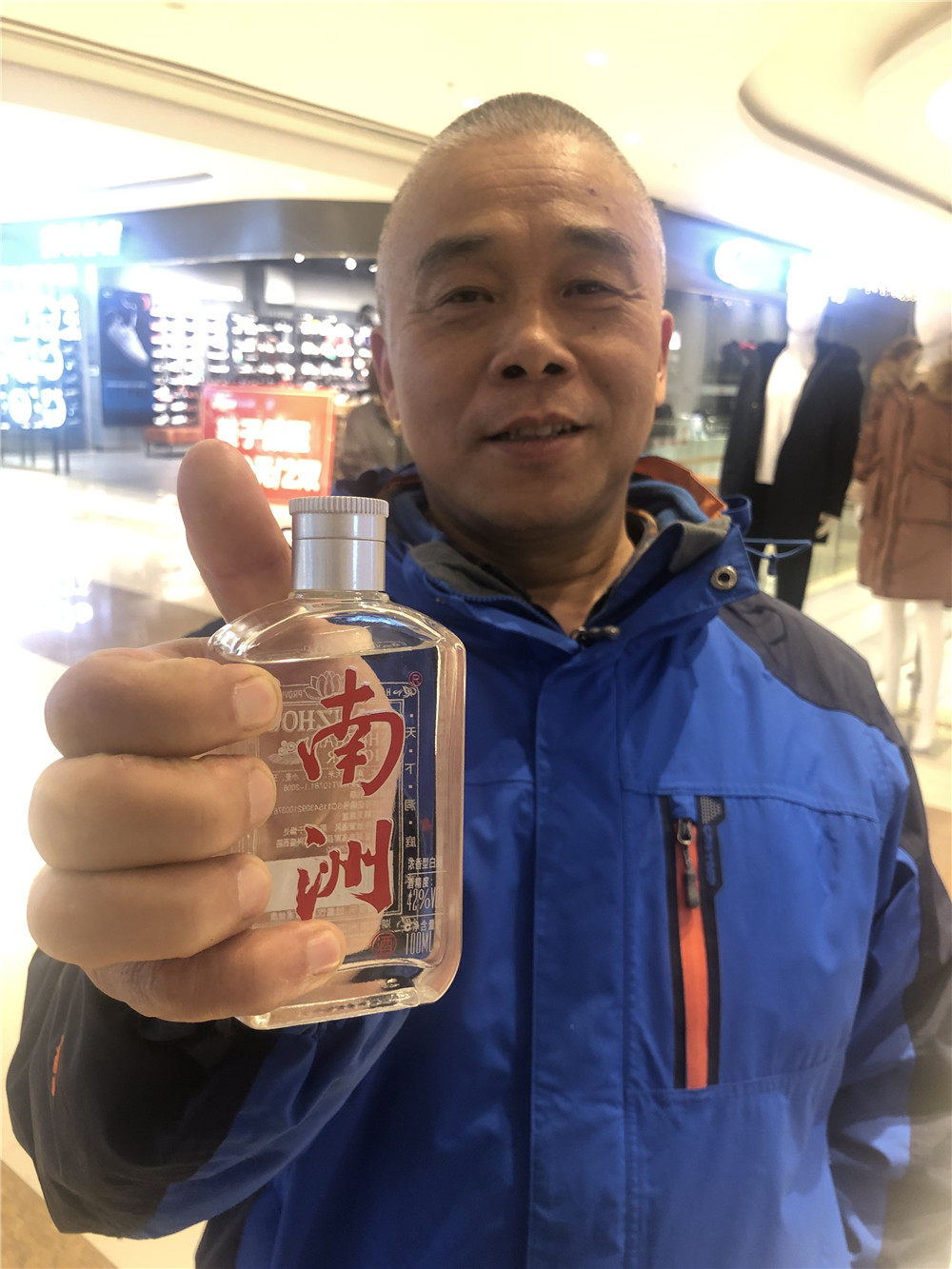 市场好评