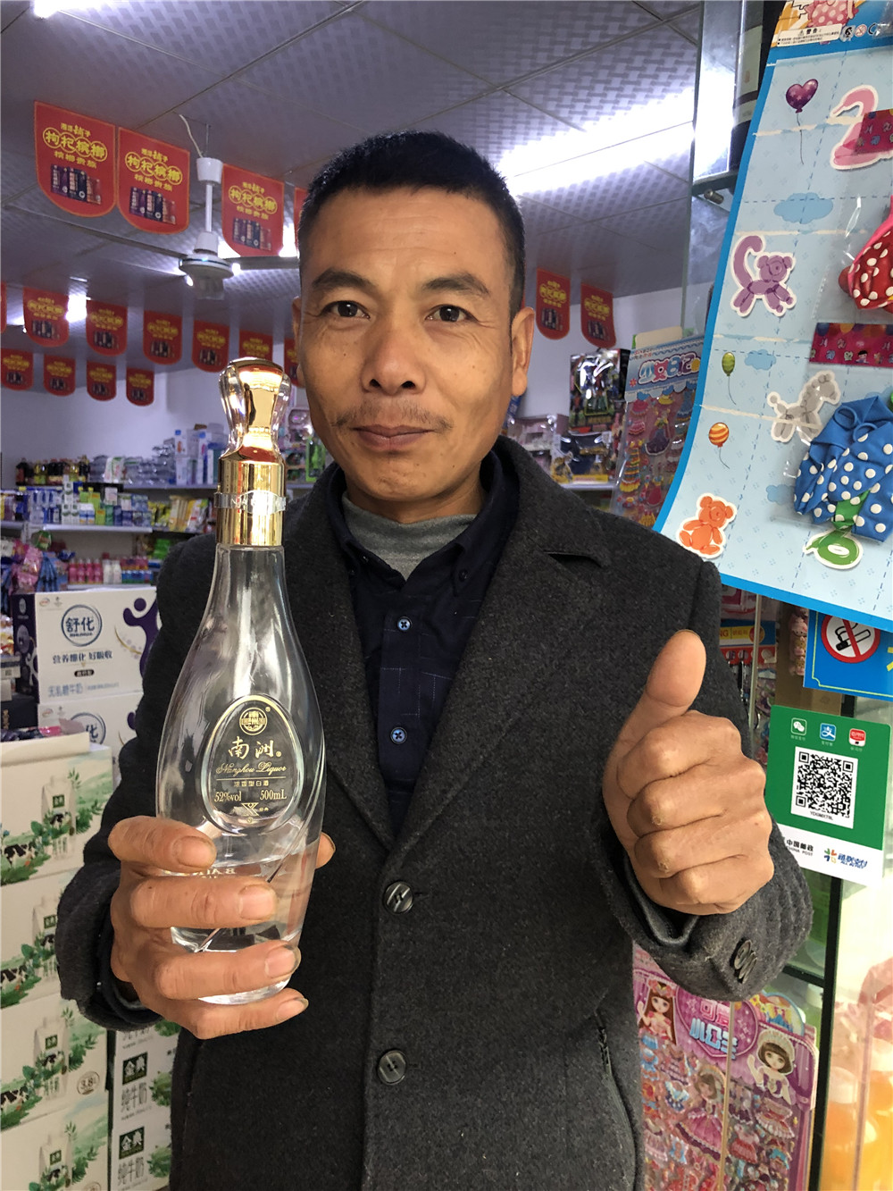 市场好评
