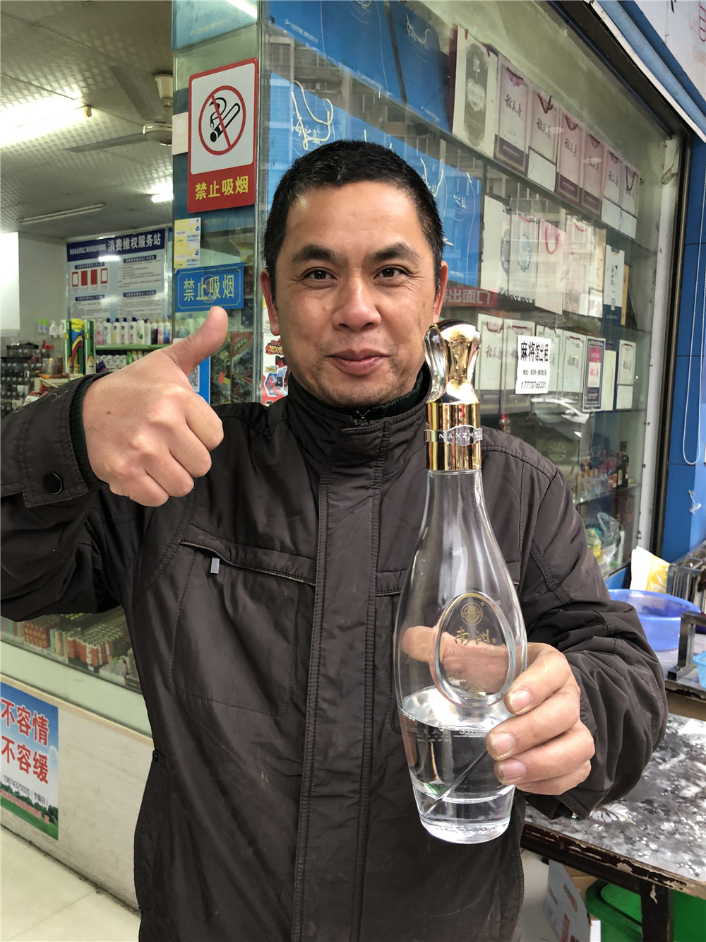 市场好评