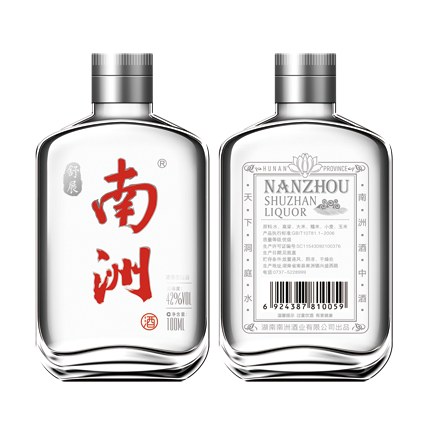 南洲舒展酒·淡雅